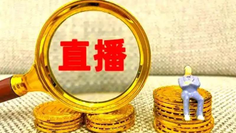 S16总决赛直播间弹幕都在聊什么？弹幕文化背后的观赛逻辑