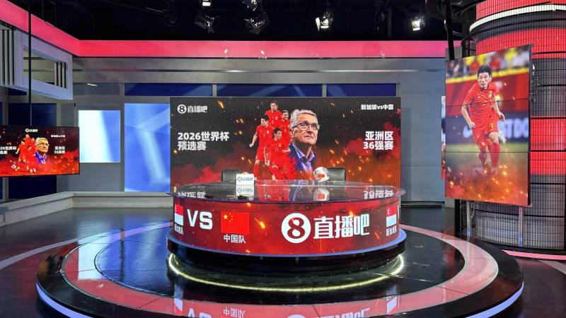 英雄联盟季中赛决胜局偷家翻盘