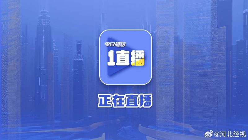 勇士第三节一波流逆转太阳