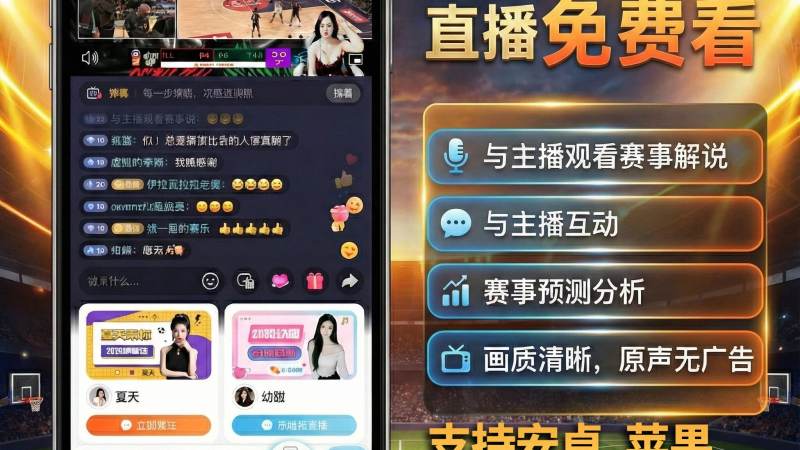 s16在哪打什么时候开始 举办城市与开赛时间怎么查